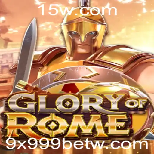 GloryofRome: A Nova Sensação do Mundo dos Jogos