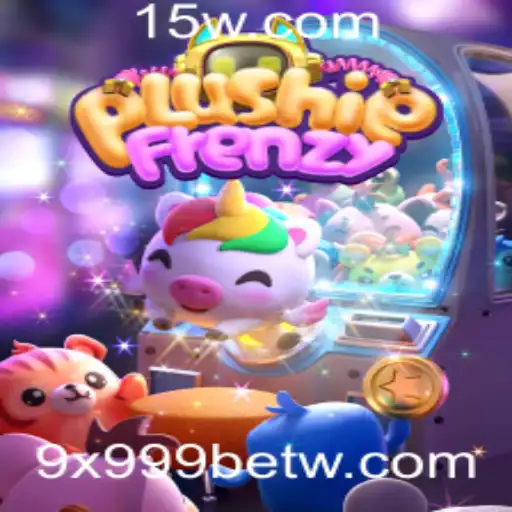 Explorando o Mundo de PlushieFrenzy: O Que Tornou Este Jogo Tão Popular